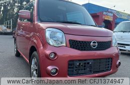 nissan moco 2012 CFJ1374947