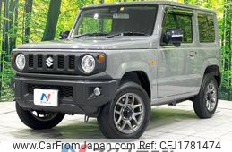 suzuki jimny 2023 CFJ1781474