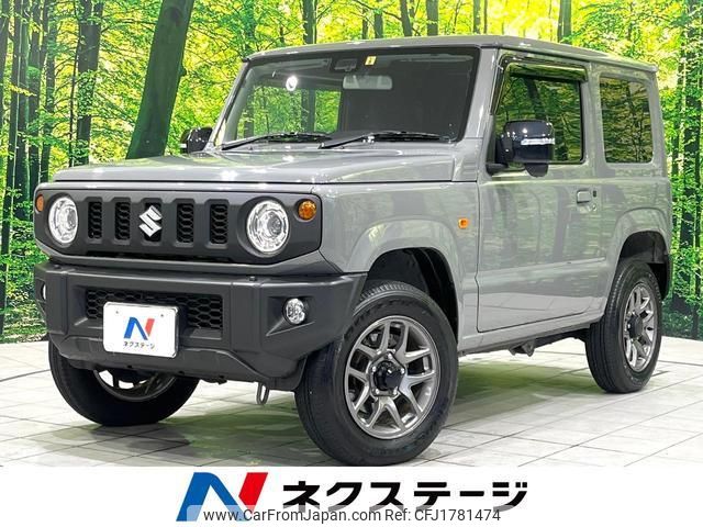 suzuki jimny 2023 CFJ1781474 image 1