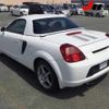 toyota mr-s 1999 CFJ1617844 image 2