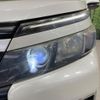 toyota voxy 2014 quick_quick_ZRR80W_ZRR80-0008646 image 13