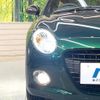 daihatsu copen 2023 quick_quick_LA400K_LA400K-0053440 image 13