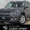 jeep renegade 2020 -CHRYSLER--Jeep Renegade 3BA-BV13PM--1C4BU0000LPL79637---CHRYSLER--Jeep Renegade 3BA-BV13PM--1C4BU0000LPL79637- image 1