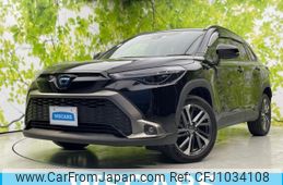 toyota corolla-cross 2023 quick_quick_6AA-ZVG11_ZVG11-1059195