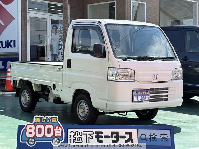 honda acty-truck 2022 GOO_JP_700060017330240612025 image 1