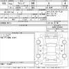 mitsubishi i-miev 2011 CFJ1715130 image 3