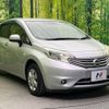 nissan note 2014 -NISSAN--Note DBA-E12--E12-235851---NISSAN--Note DBA-E12--E12-235851- image 17