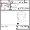 honda n-box 2013 quick_quick_DBA-JF1_JF1-1206028 image 7