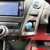 toyota prius-α 2014 -TOYOTA--Prius α DAA-ZVW41W--ZVW41-3360745---TOYOTA--Prius α DAA-ZVW41W--ZVW41-3360745- image 20