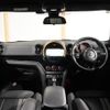 mini mini-others 2018 CFJ1848370 image 4