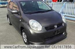 toyota passo 2014 CFJ1617856