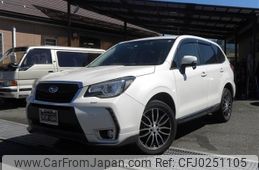 subaru forester 2015 -SUBARU--Forester DBA-SJG--SJG-031129---SUBARU--Forester DBA-SJG--SJG-031129-