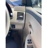 toyota corolla-axio 2008 CFJ1834715 image 18