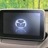 mazda demio 2016 -MAZDA--Demio LDA-DJ5FS--DJ5FS-160629---MAZDA--Demio LDA-DJ5FS--DJ5FS-160629- image 4