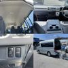 toyota regiusace-van 2012 CFJ1515002 image 9
