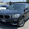 bmw x3 2019 -BMW--BMW X3 LDA-TX20--WBATX32080LG59644---BMW--BMW X3 LDA-TX20--WBATX32080LG59644- image 1