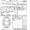 toyota prius-α 2014 -TOYOTA--Prius α ZVW41W-3360661---TOYOTA--Prius α ZVW41W-3360661- image 3