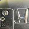 honda fit-shuttle-hybrid 2012 CFJ1574800 image 7