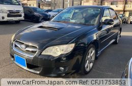 subaru legacy-b4 2007 CFJ1753853