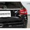 mercedes-benz c-class-station-wagon 2019 quick_quick_CBA-205264_WDD2052642F900647 image 15