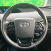 toyota prius 2020 CFJ1683339 image 12