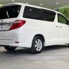 toyota alphard 2014 CFJ1725506 image 18