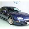 mitsubishi fto 1994 quick_quick_E-DE3A_DE3A-0006686 image 4