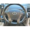 toyota prius-α 2014 -TOYOTA--Prius α DAA-ZVW41W--ZVW41-0020757---TOYOTA--Prius α DAA-ZVW41W--ZVW41-0020757- image 16