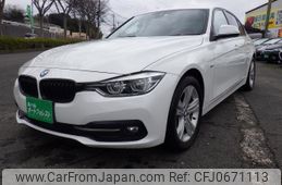 bmw 3-series 2015 quick_quick_3D20_WBA8B52080K433574