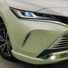 toyota harrier-hybrid 2020 CFJ1602729 image 12