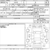toyota sienta 2023 CFJ1467587 image 3