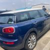 mini mini-others 2016 CFJ1610809 image 6