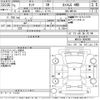 toyota tank 2019 -TOYOTA--Tank M910A-0066001---TOYOTA--Tank M910A-0066001- image 3