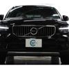 volvo xc40 2021 -VOLVO 【名変中 】--Volvo XC40 XB3154XCP--M2606793---VOLVO 【名変中 】--Volvo XC40 XB3154XCP--M2606793- image 6