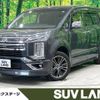 mitsubishi delica-d5 2019 -MITSUBISHI--Delica D5 3DA-CV1W--CV1W-2103002---MITSUBISHI--Delica D5 3DA-CV1W--CV1W-2103002- image 1