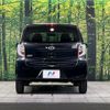 daihatsu mira-e-s 2014 CFJ1532154 image 15