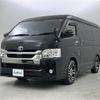 toyota hiace-wagon 2019 -TOYOTA--Hiace Wagon CBA-TRH219W--TRH219-0030698---TOYOTA--Hiace Wagon CBA-TRH219W--TRH219-0030698- image 23