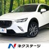 mazda cx-3 2017 CFJ1531392 image 1
