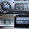 suzuki escudo 2019 -SUZUKI 【札幌 303ﾑ1755】--Escudo YEA1S--00651477---SUZUKI 【札幌 303ﾑ1755】--Escudo YEA1S--00651477- image 11