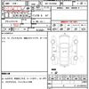toyota hiace-van 2020 quick_quick_3BF-TRH200V_TRH200-0321100 image 18