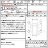 daihatsu thor 2020 CFJ1529084 image 21