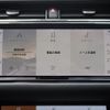 land-rover range-rover-evoque 2021 CFJ1755102 image 10