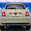 fiat 500 2019 -FIAT--Fiat 500 ABA-31212--ZFA3120000JB68581---FIAT--Fiat 500 ABA-31212--ZFA3120000JB68581- image 16