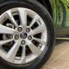 toyota yaris-cross 2022 CFJ0582486 image 18