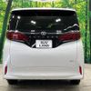 toyota alphard 2023 -TOYOTA--Alphard 6AA-AAHH40W--AAHH40-0004086---TOYOTA--Alphard 6AA-AAHH40W--AAHH40-0004086- image 18