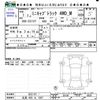 mitsubishi minicab-truck 2025 -MITSUBISHI 【北見 480ｴ1867】--Minicab Truck DS16T--822197---MITSUBISHI 【北見 480ｴ1867】--Minicab Truck DS16T--822197- image 3