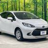 toyota aqua 2021 -TOYOTA--AQUA 6AA-MXPK11--MXPK11-2013529---TOYOTA--AQUA 6AA-MXPK11--MXPK11-2013529- image 17