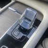 volvo xc90 2023 CFJ1746647 image 9