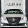 toyota crown-royal-series 2013 CARSENSOR_JP_AU6387429347 image 56