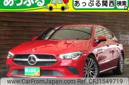 mercedes-benz cla-class 2020 CFJ1549719